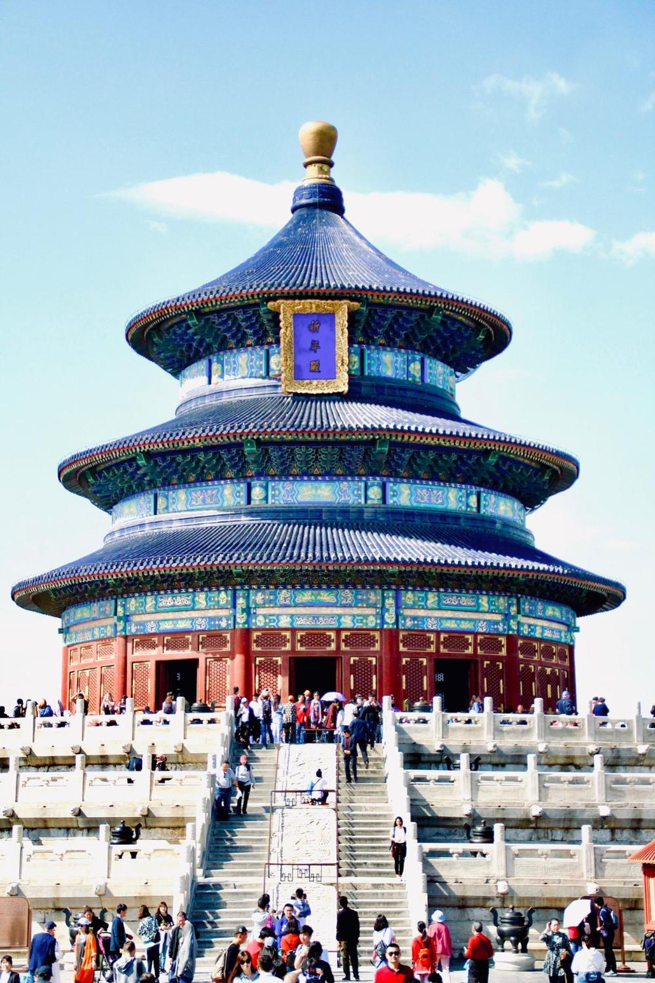 Nostalgia Hotel Beijing- Yonghe Lama Temple Buitenkant foto
